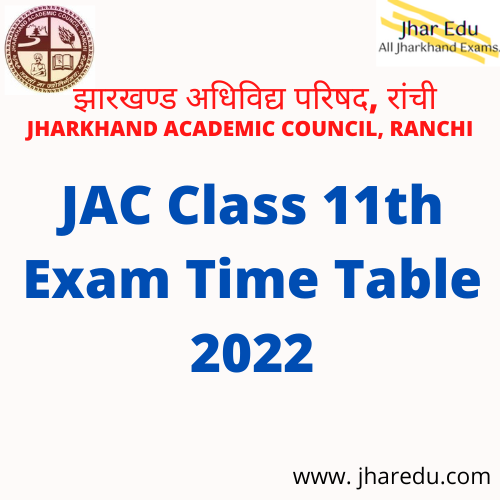 JAC Class 11th Exam